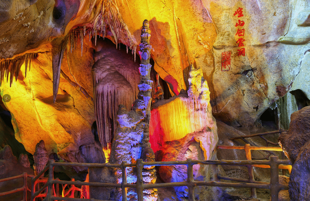 全网点赞！爱心景区崆山白云洞、天台山今天刷屏啦！