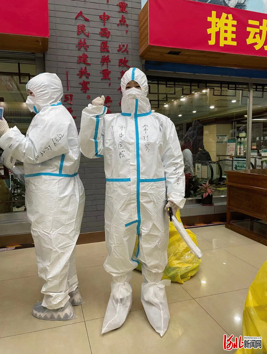 击退疫情，为医护工作者鼓掌