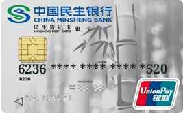 就地过大年，民生送温暖