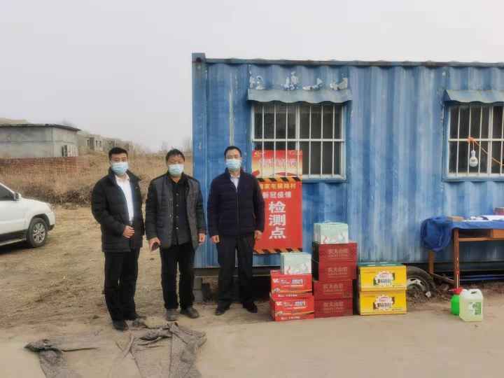 民生银行衡水分行慰问一线抗疫工作者