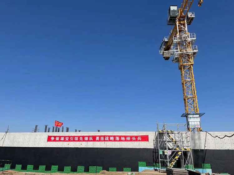 吹响雄安电网建设复工集结号