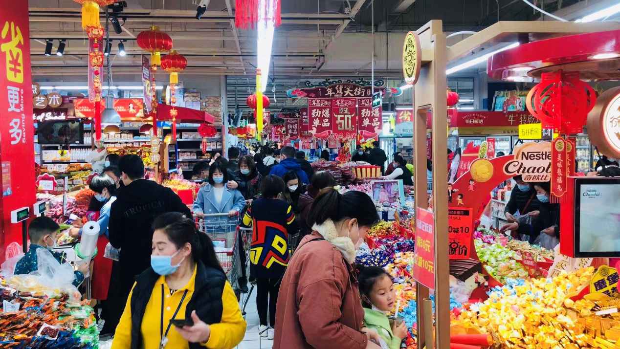 春节消费报告：“就地过年”催生哪些消费新变化？