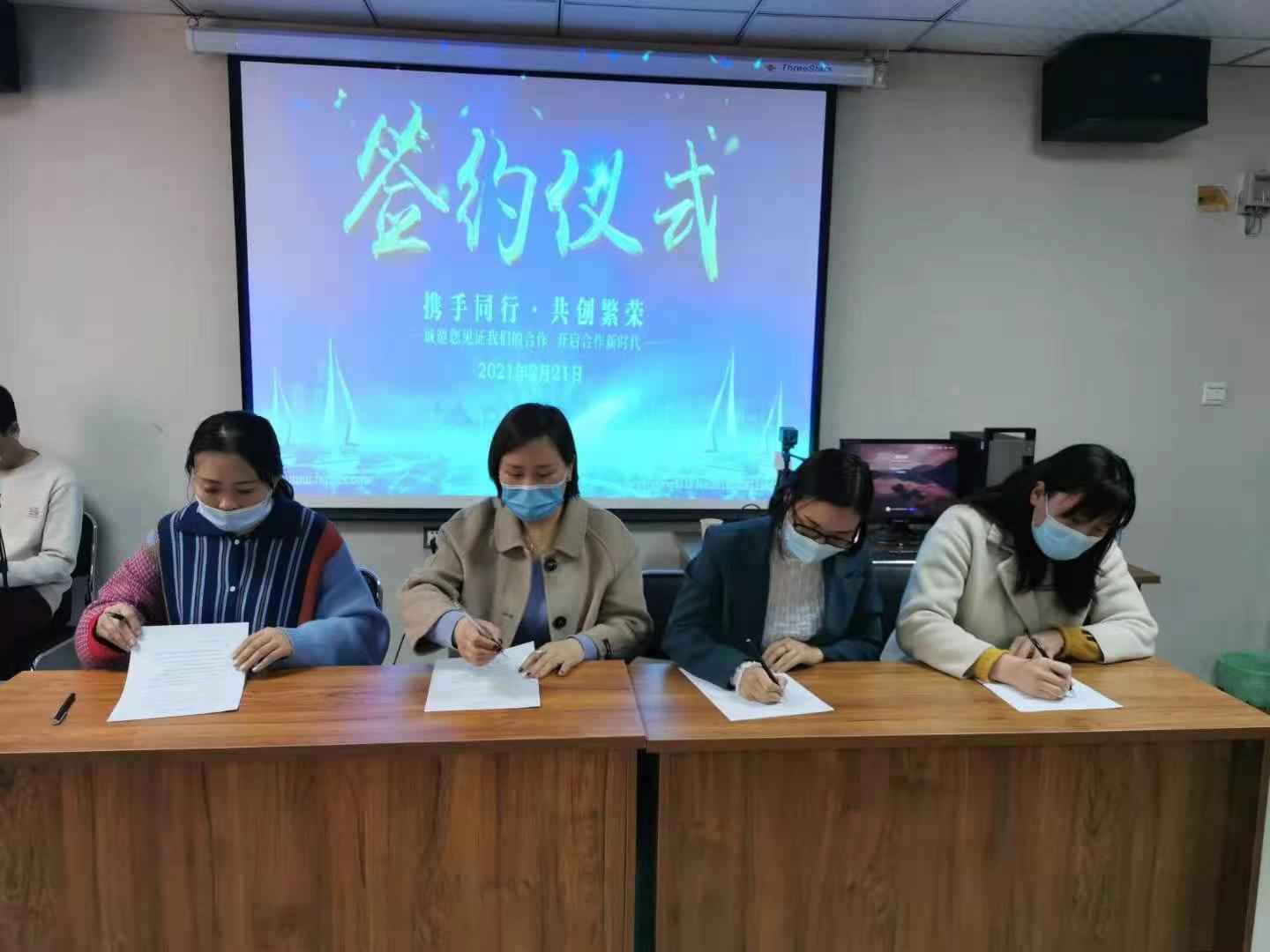 2021年春晖职业技能首届讲师交流研讨会成功举办