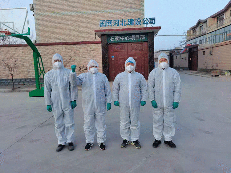 元宵灯火燃 团圆一屏间