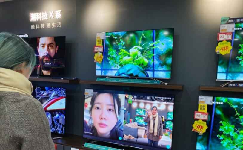 春节“就地过年”，苏宁年货节倡议：“打个电视拜个年”