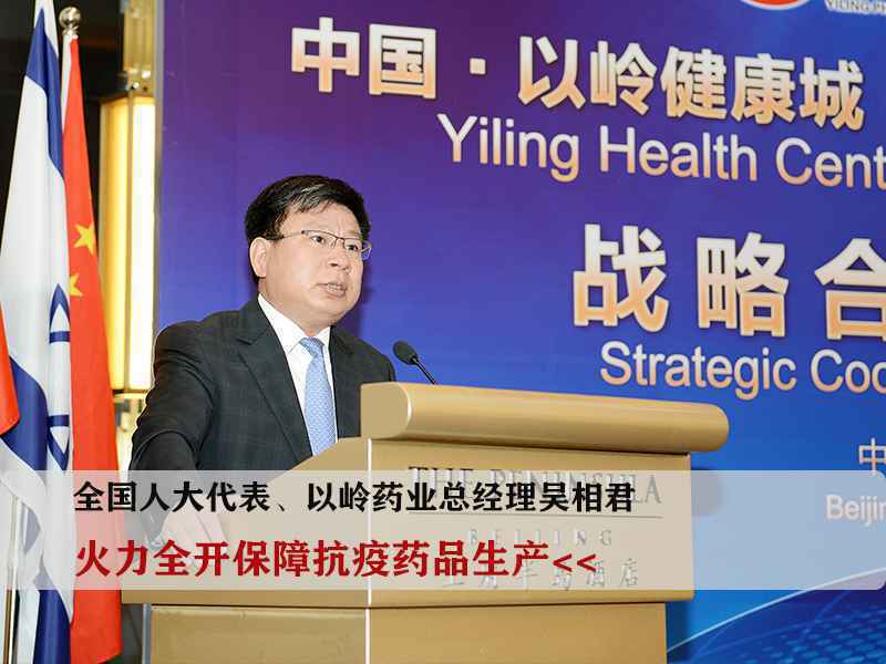 驻冀全国人大代表的履职“答卷”