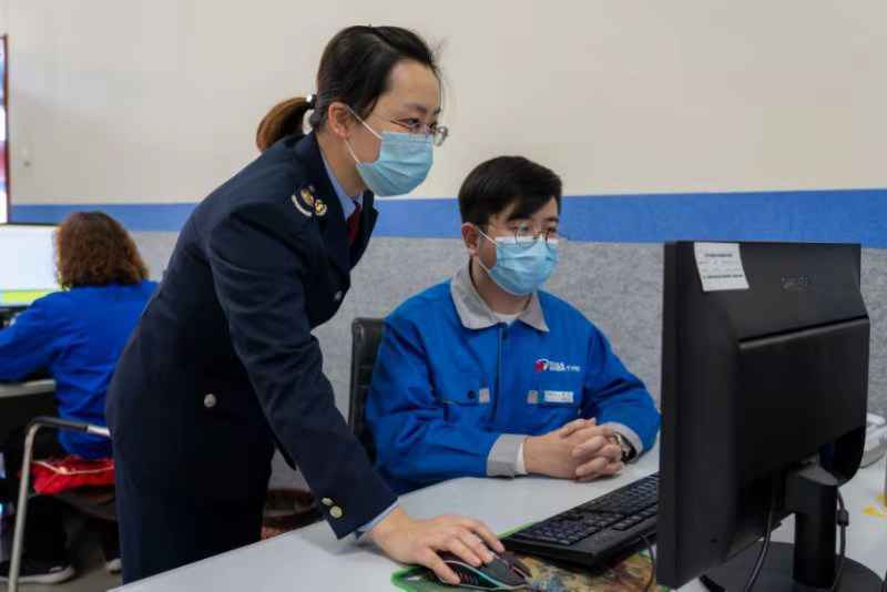 国家税务总局广宗县税务局组织开展“三八”国际劳动妇女节系列活动