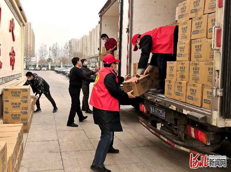 君乐宝乳业集团捐赠近300万元乳制品支援疫情防控