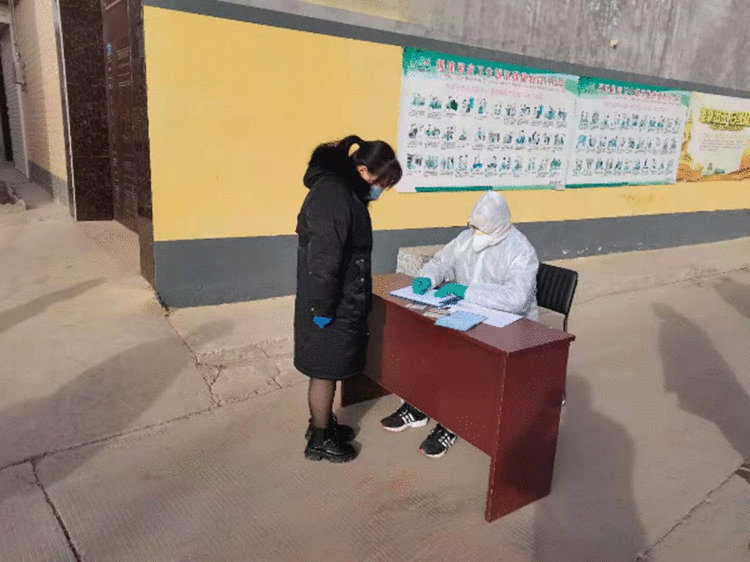 在防疫一线我们奋勇担当