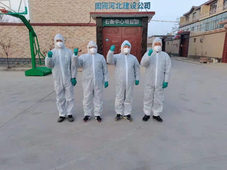 在防疫一线我们奋勇担当