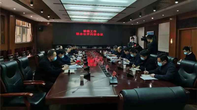 9县区+10乡镇被约谈！河北保定、衡水2市最新公布！