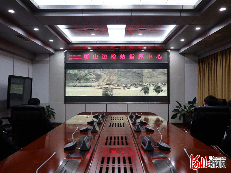 建设过硬队伍！河北边检总站召开队伍教育整顿动员部署会