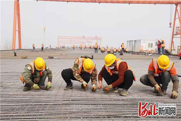京雄高速“插秧人”“编织工”苦干实干加油干