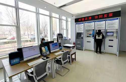 京津冀协同发展｜保定中关村搭建对接平台推进协同创新