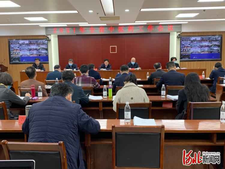 河北将启动基层中医药服务能力提升工程“十四五”行动计划