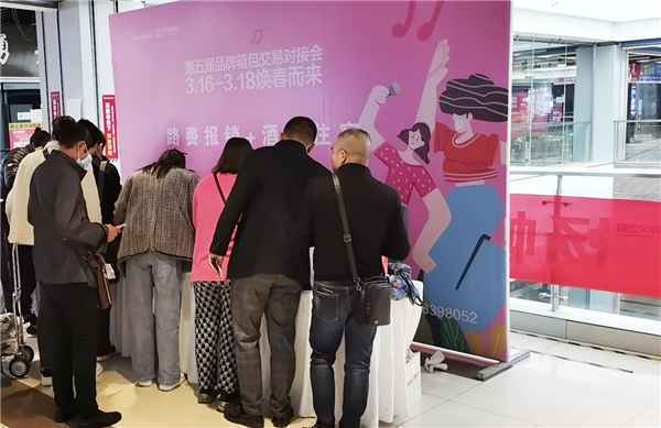 白沟夜生活新地标趣Life潮流街区项目全面启动