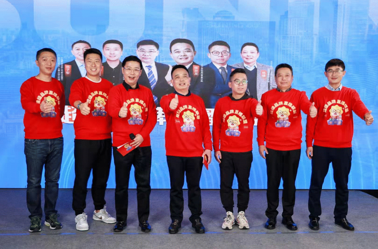 “超级品牌联盟”直播全渠道成交额破3亿，为315拔得头筹