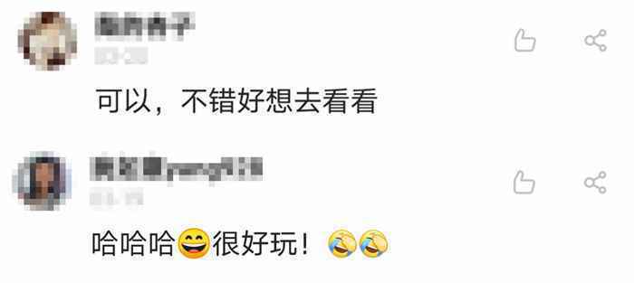 石家庄“北宋”地铁站成网红，网友扎堆拍“穿越”视频