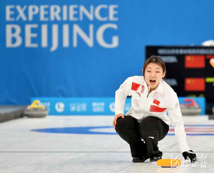 相约北京冬季体育系列测试活动拉开赛幕