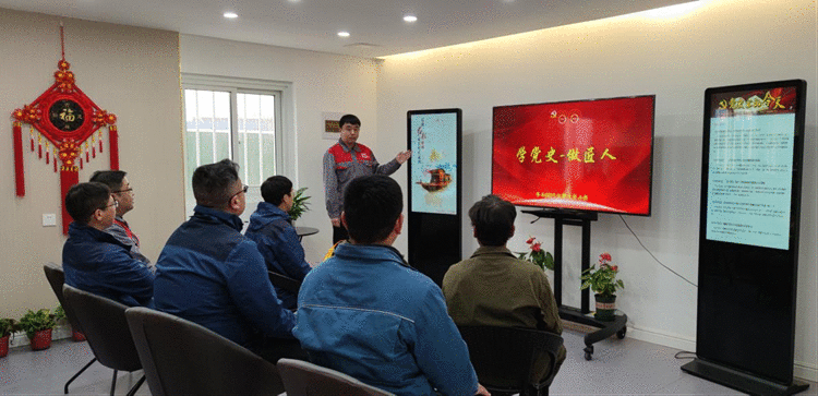 雄安新区昝西工程临时党支部开展“学党史、做匠人、促基建、靓雄安”主题活动