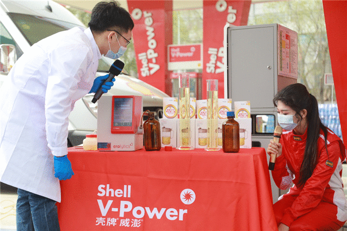 壳牌质量万里行，燃油质量大揭秘——壳牌汽油云检测活动登录燕赵大地