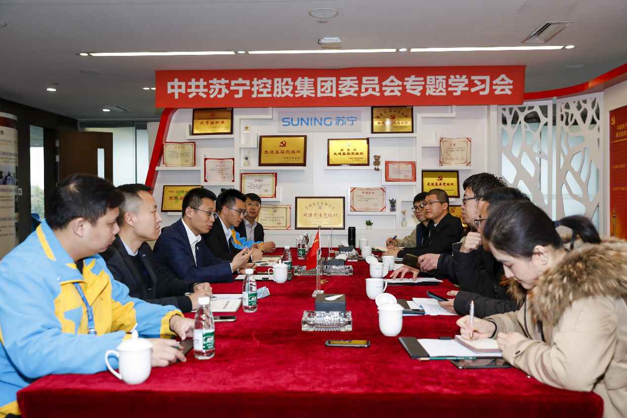 坚持创新驱动苏宁数字时代非公党建创新模式获央媒关注