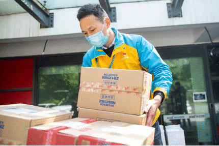 坚持创新驱动苏宁数字时代非公党建创新模式获央媒关注