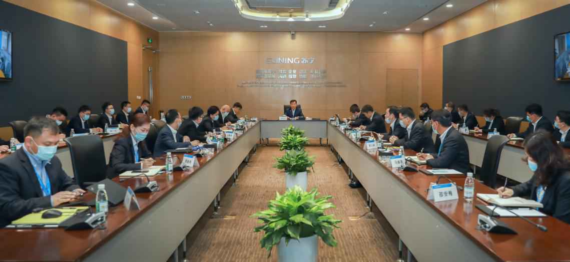 苏宁召开大区经营工作专题会，打响2021区域攻略第一枪