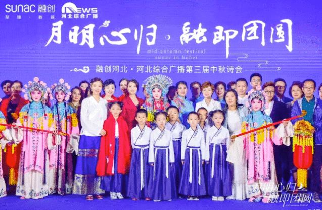 2021，融创河北这样做