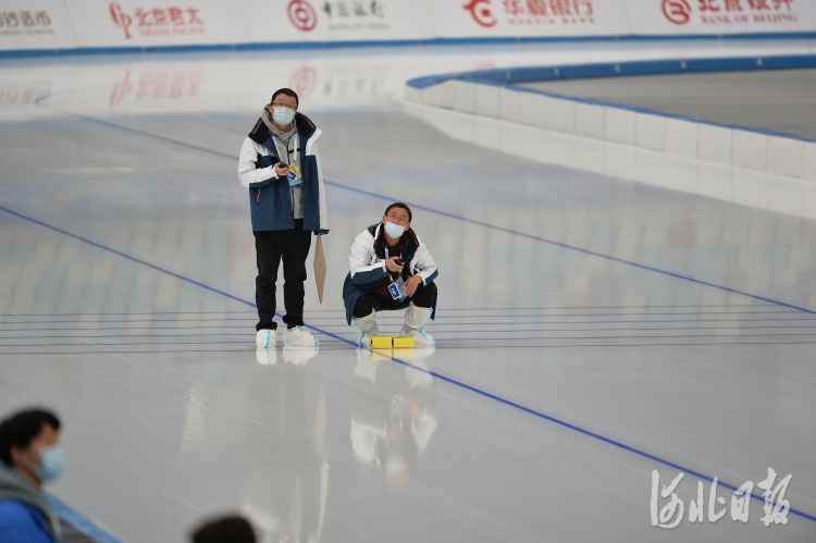全面亮相！“冰丝带”舞起来