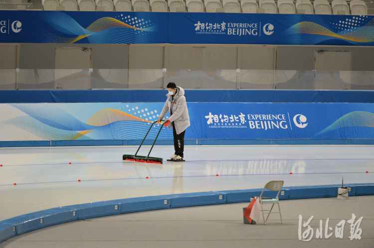 全面亮相！“冰丝带”舞起来