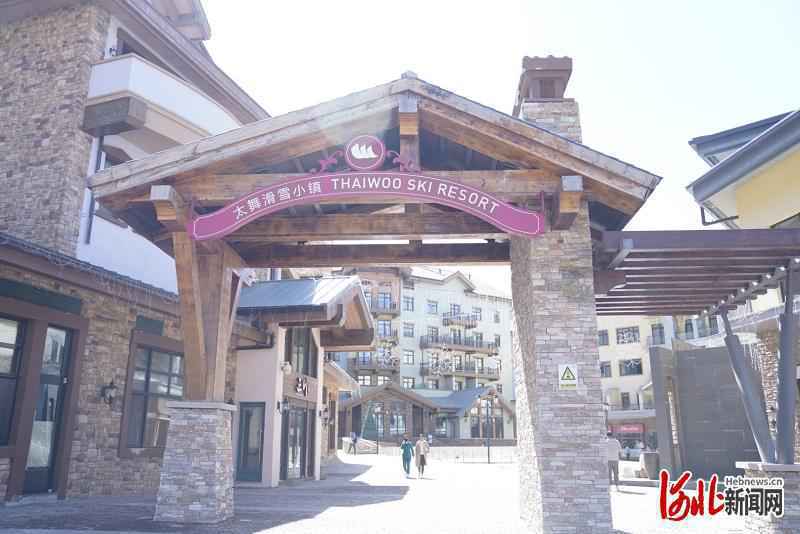 【百年京张路 筑梦冬奥行】冬奥会东风劲吹 河北张家口冰雪产业“热”起来