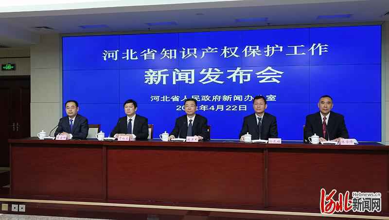 强化专利质量提升政策导向 今年河北省确保万人发明专利拥有量达5件以上