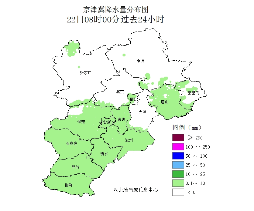 雨+阵风8级！未来三天河北气温多波动请及时调整衣物