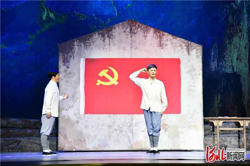 河北梆子现代戏《没有共产党就没有新中国》 将于4月2日上演