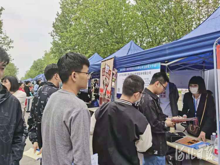 雄安新区重点企业走进河北经贸大学招才引智