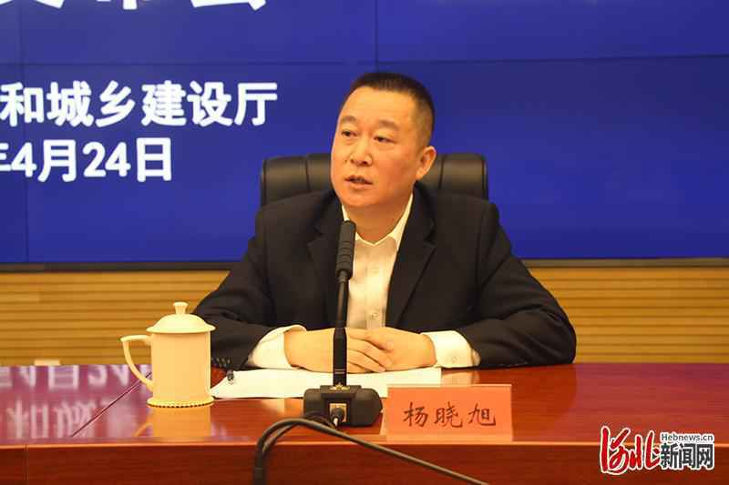 《河北省城镇住宅小区物业服务监管办法》5月1日起施行（附全文）