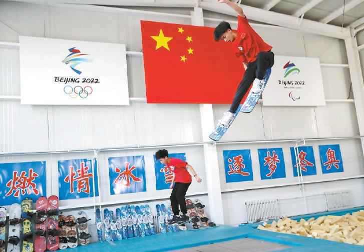 张家口：冬奥氛围日渐浓厚