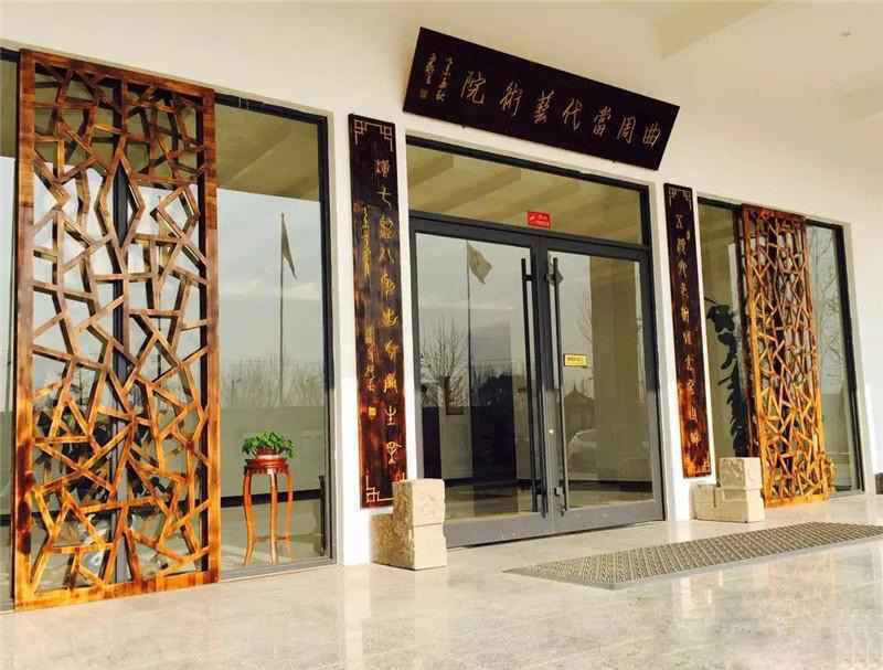 曲周县教育体育局：首批中小学生研学实践教育基地授牌仪式成功举行