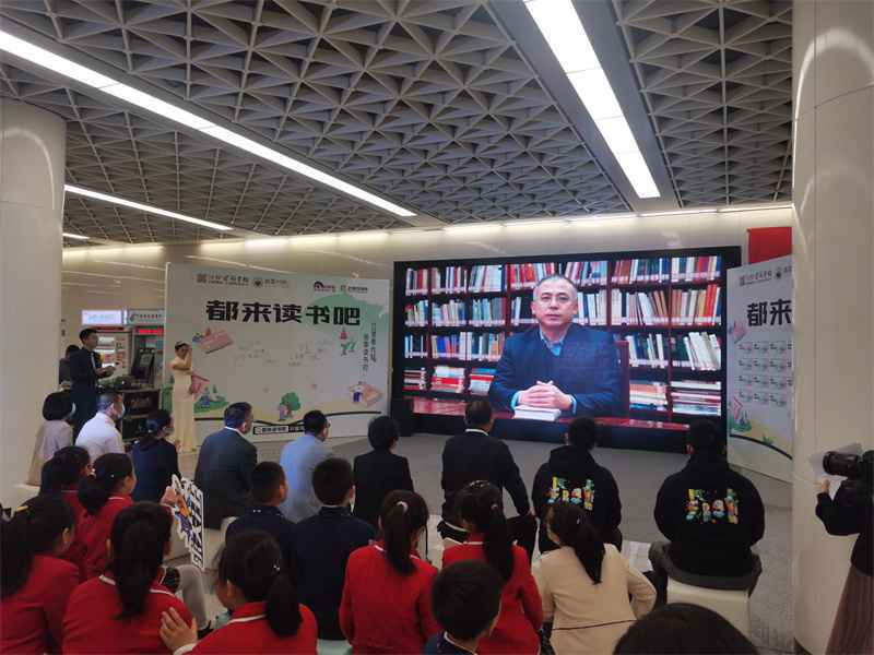 “都来读书吧”——河北省图书馆世界读书日系列活动完美收官