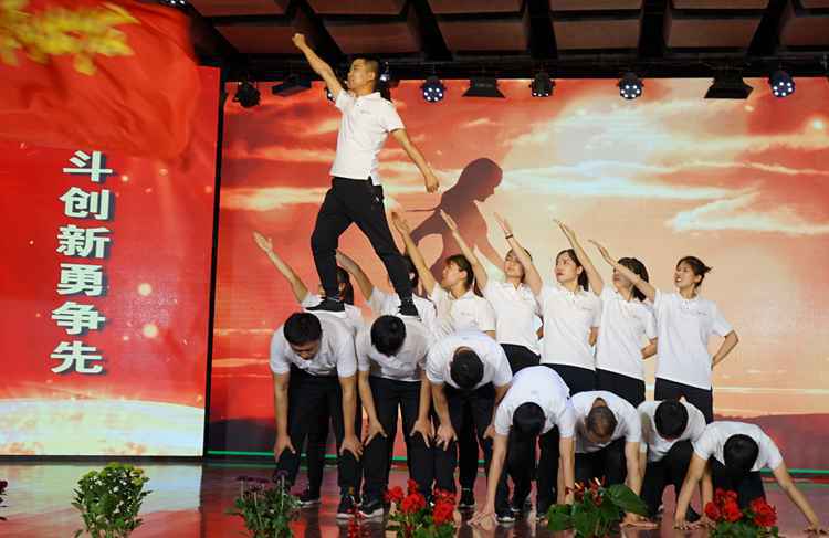 庆祝五一国际劳动节!晨光生物举办联欢晚会