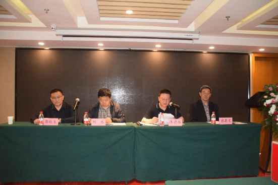 河北省裤业协会换届选举暨二届一次会员代表大会成功举办