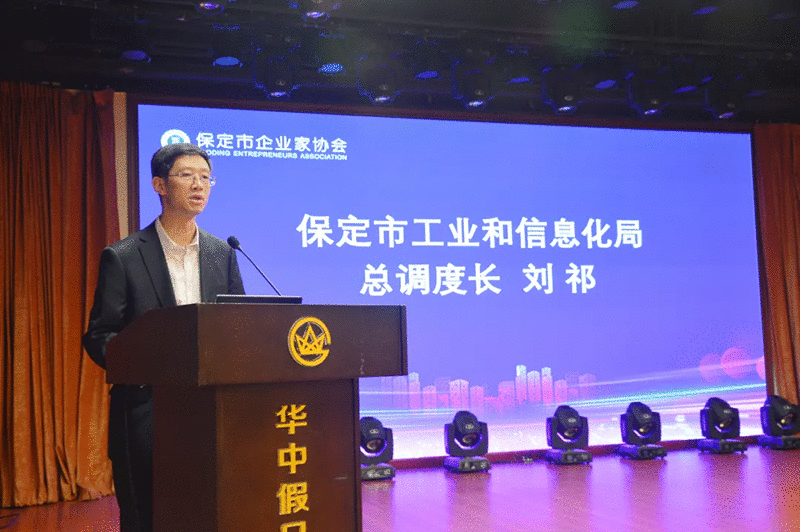 东云销售商学院助力保定企业成长“倍增计划”