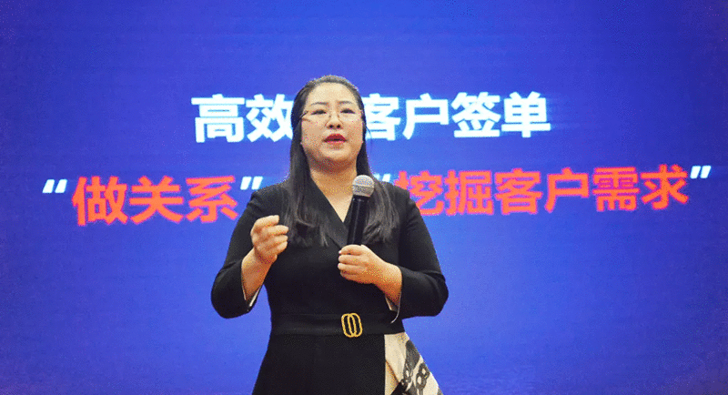 东云销售商学院助力保定企业成长“倍增计划”