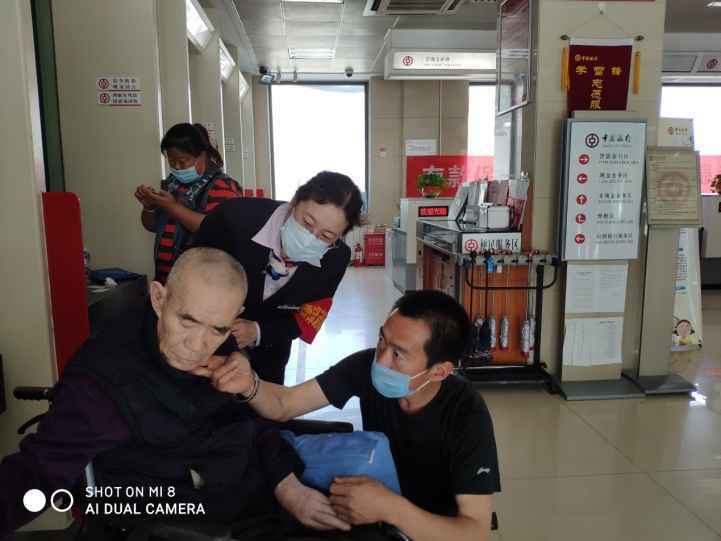 中行“暖心”服务解决“千里激活”难题