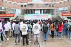 河北省启动2021“全民营养周”和“