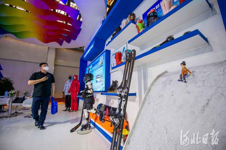 聚焦“5·18”经洽会 | 第五届冬奥冰雪产业展启幕​