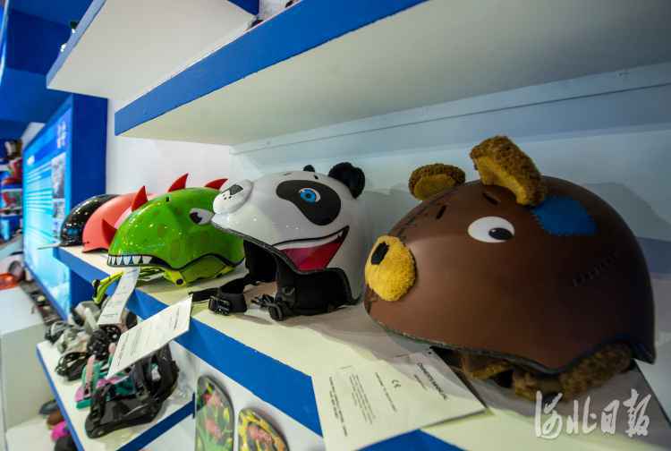 聚焦“5·18”经洽会 | 第五届冬奥冰雪产业展启幕​