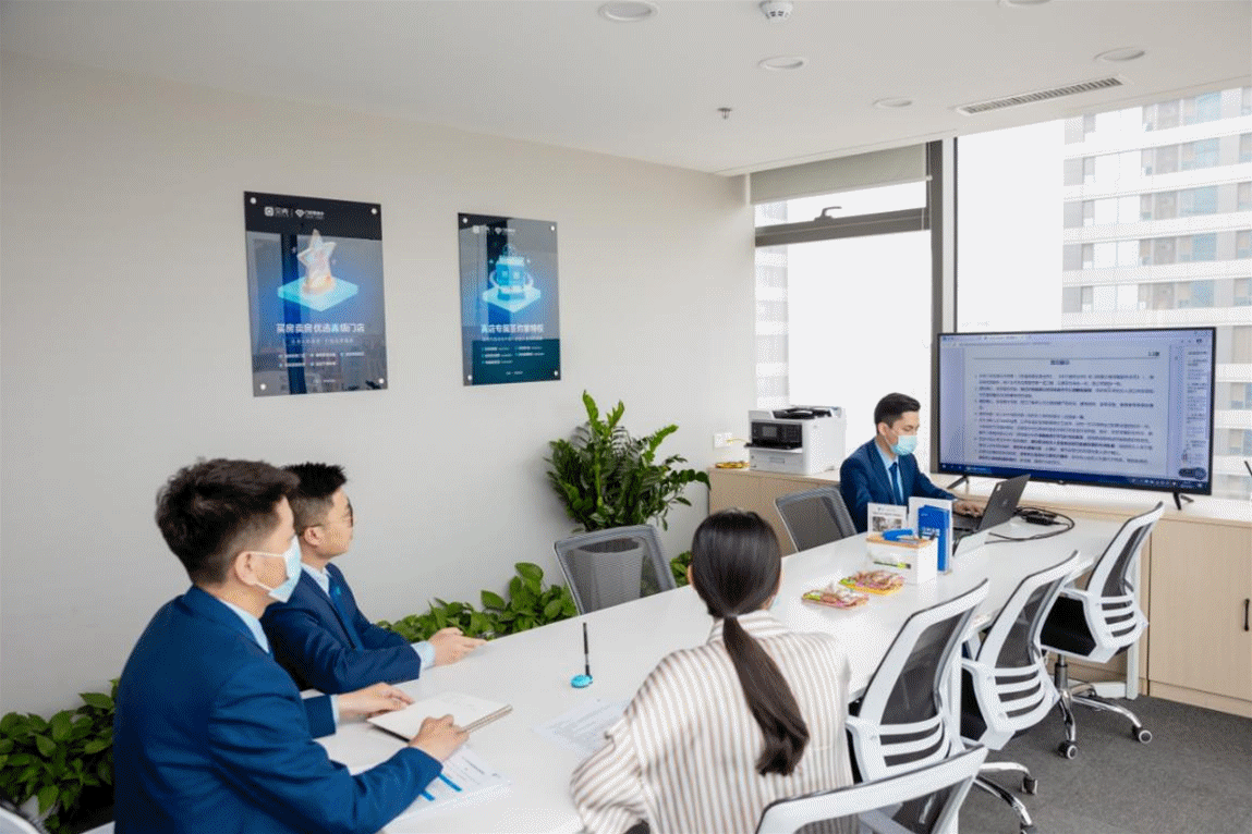 贝壳石家庄站签约服务中心举办体验官开放日活动