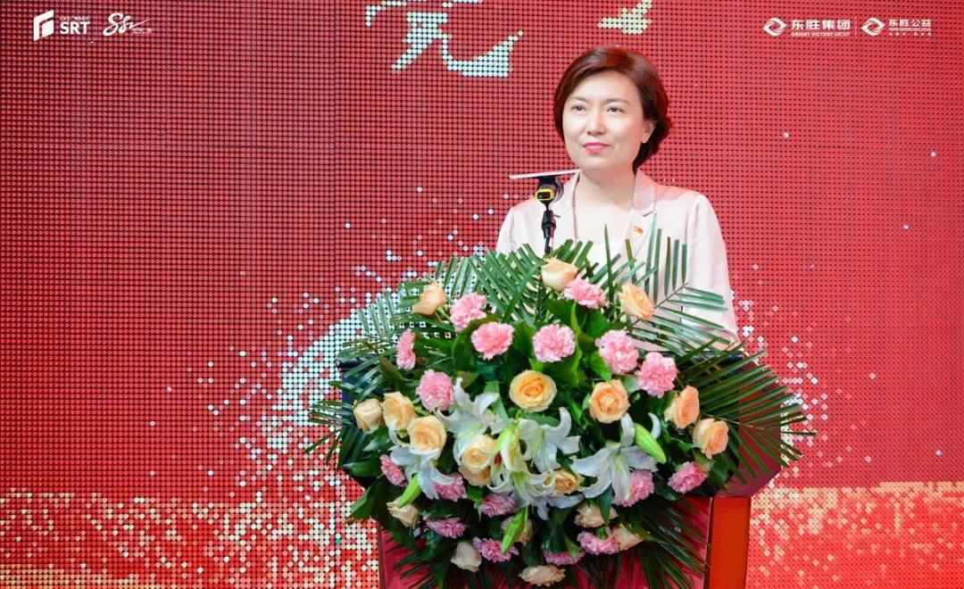 石家庄市第四届青少年经典诵读比赛暨东胜教育基金启动仪举行